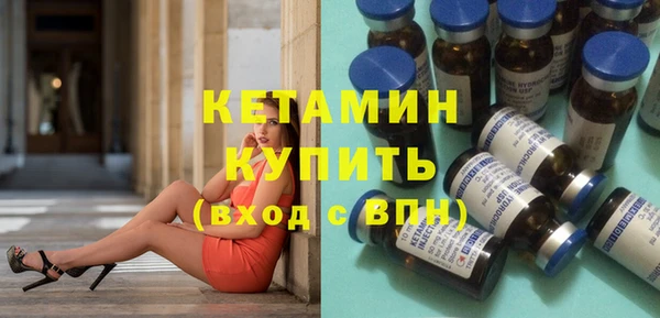 стафф Медвежьегорск