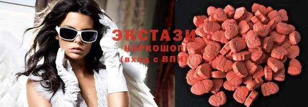 гашиш Мегион