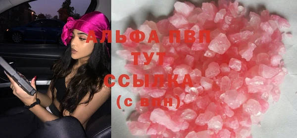 гашиш Мегион