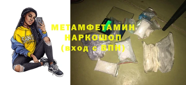 прущие крисы Тайга