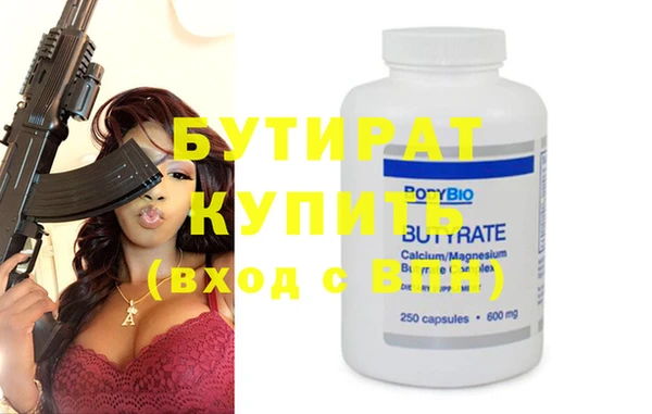 гашиш Мегион