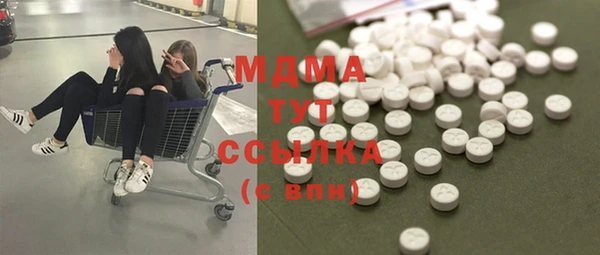 гашиш Мегион