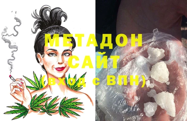 гашиш Мегион