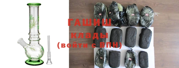 кокаин VHQ Березники