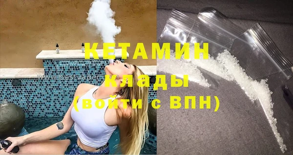 гашиш Мегион