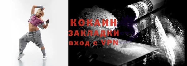 гашиш Мегион