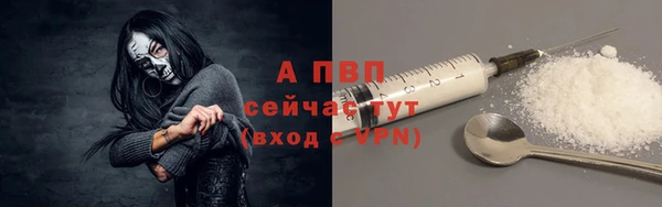 гашиш Мегион