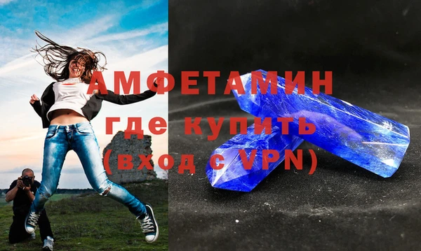 гашиш Мегион