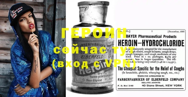 гашиш Мегион