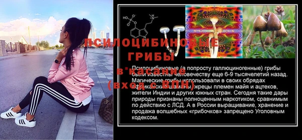 героин Струнино