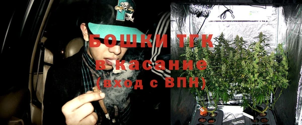 гашиш Мегион