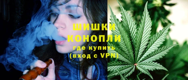 гашиш Мегион