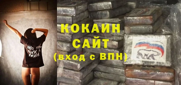 гашиш Мегион