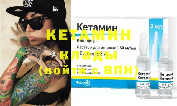 гашиш Мегион